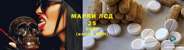 MDMA Premium VHQ Богородск